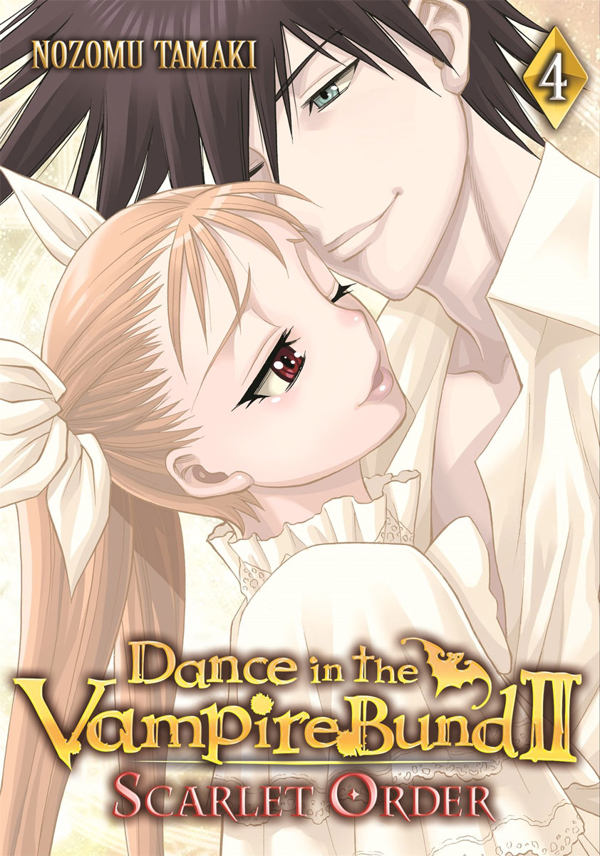 Dance in the Vampire Bund II: Scarlet Order: Volume 4