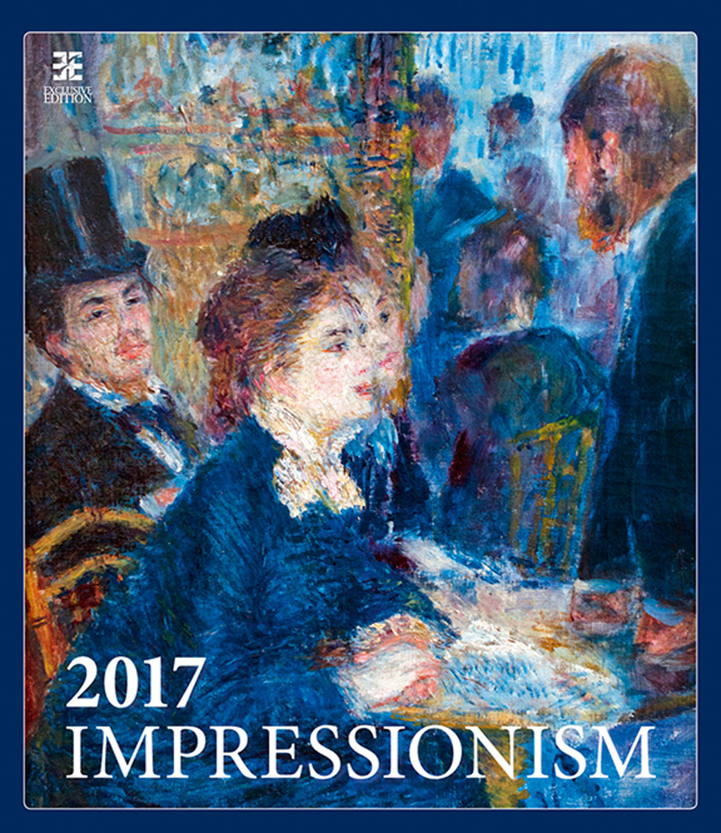 Календарь настенный на 2017 год (на спирали). Impressionism (Импрессионизм)
