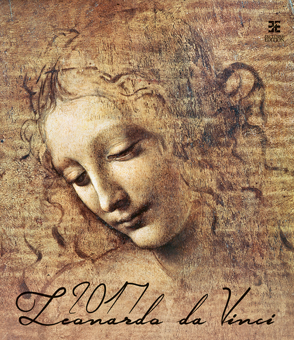 Календарь 2017 (на спирали). Leonardo da Vinci