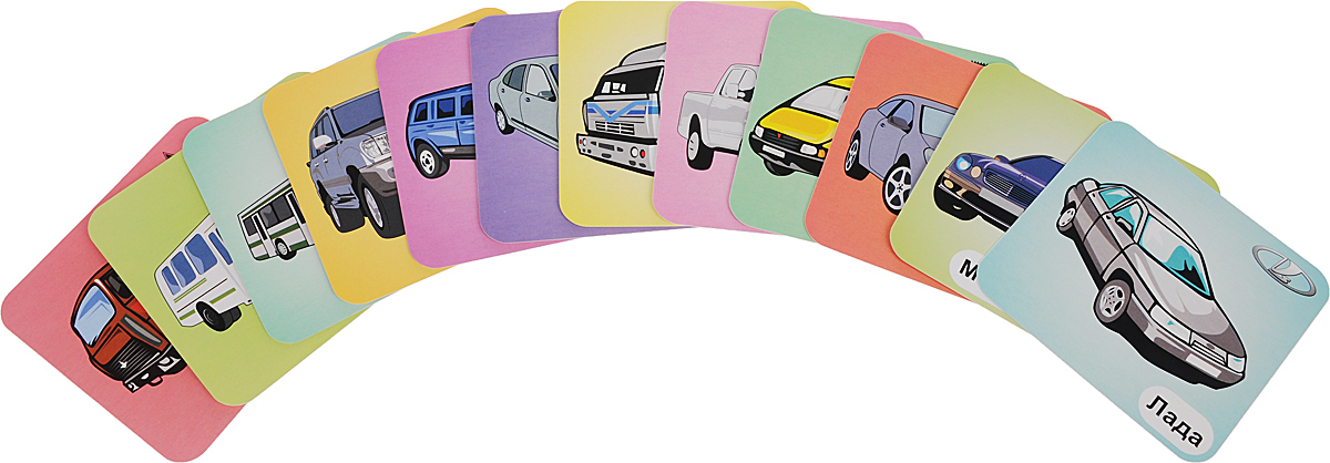 Марки автомобилей (12 развивающих карточек)