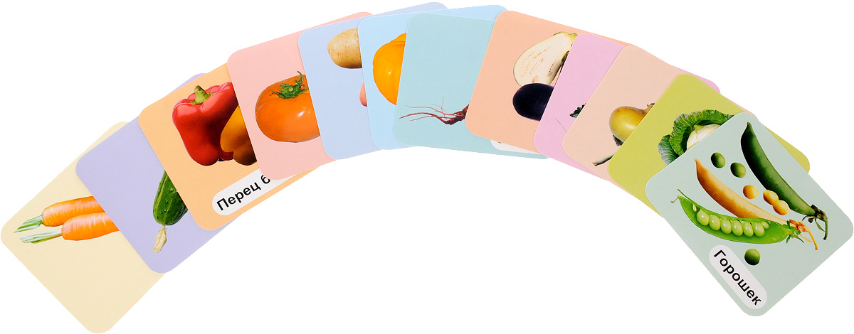 Овощи (12 красочных карточек)