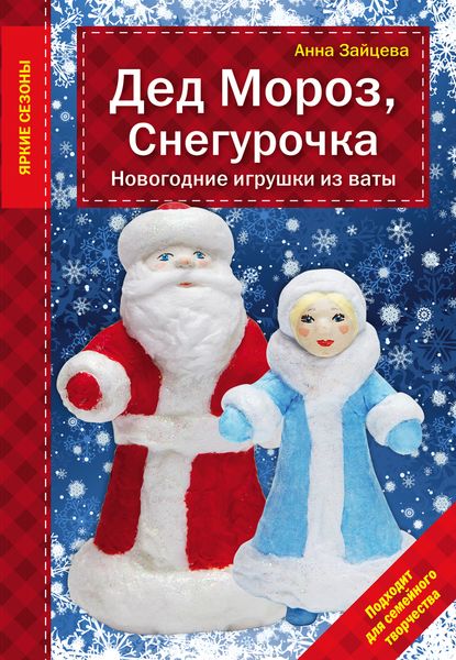 Какую купить зимнюю резину купить на приору