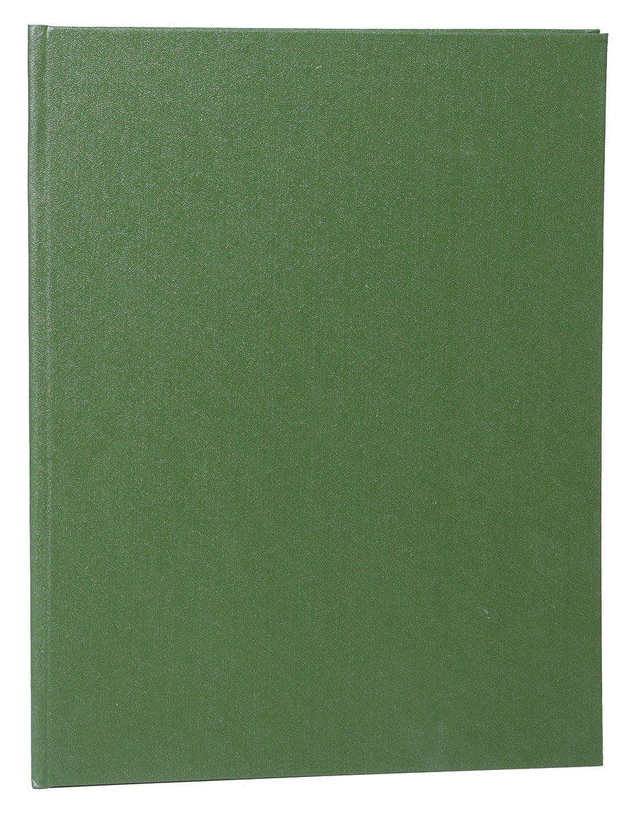 Журнал Лукоморье. № 5, 1914 г.ПК301004_лимонный, салатовый Журнал Лукоморье. № 5, 1914 г.ПК301004_лимонный, салатовыйПетроград, 1914 год. Типография Товарищества А. С. Суворина Новое Время. Богато иллюстрированное издание. Новодельный переплет. Сохранена оригинальная обложка. Сохранность хорошая. Лукоморье - русский еженедельный иллюстрированный литературно-художественный и сатирический журнал начала XX века, ставящий своей задачей художественное отражение жизни во всех ее областях. Журнал выходил в Петрограде в 1914-1917 годах. Издатель-редактор - М. Суворин, сын издателя Нового времени А. С. Суворина. В журнале активно сотрудничали писатели и поэты Ф. Сологуб, С. Городецкий, Г. Нарбут, В. Катаев, художники М. Кузьмин, С. Судейкин, С. Чехонин. Особое внимание журнал уделял событиям Первой мировой войны, которые иллюстрировались известными художниками (в частности, А. Афанасьевым, Я. Вебером, И. Грабовским, Д. Митрохиным, Г. Нарбутом, К. Трохименко, П. Щербовым). В журнале печатались повести, рассказы, фельетоны, стихи лучших современных писателей,...