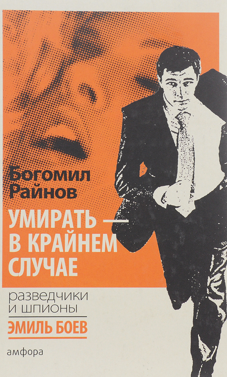 лечебный и классический массаж разница лечебный и классический массаж разница