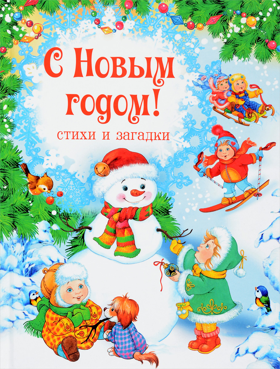 Новый паромный мост России грозит серьезными последствиями для Литвы — СМИ картинки Новый паромный мост России грозит серьезными последствиями для Литвы — СМИ картинки