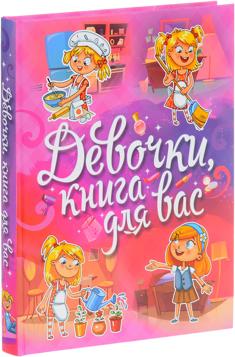 Белая Туника Вязанная