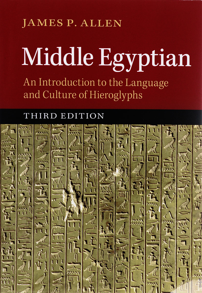 Middle Egyptian 3ed