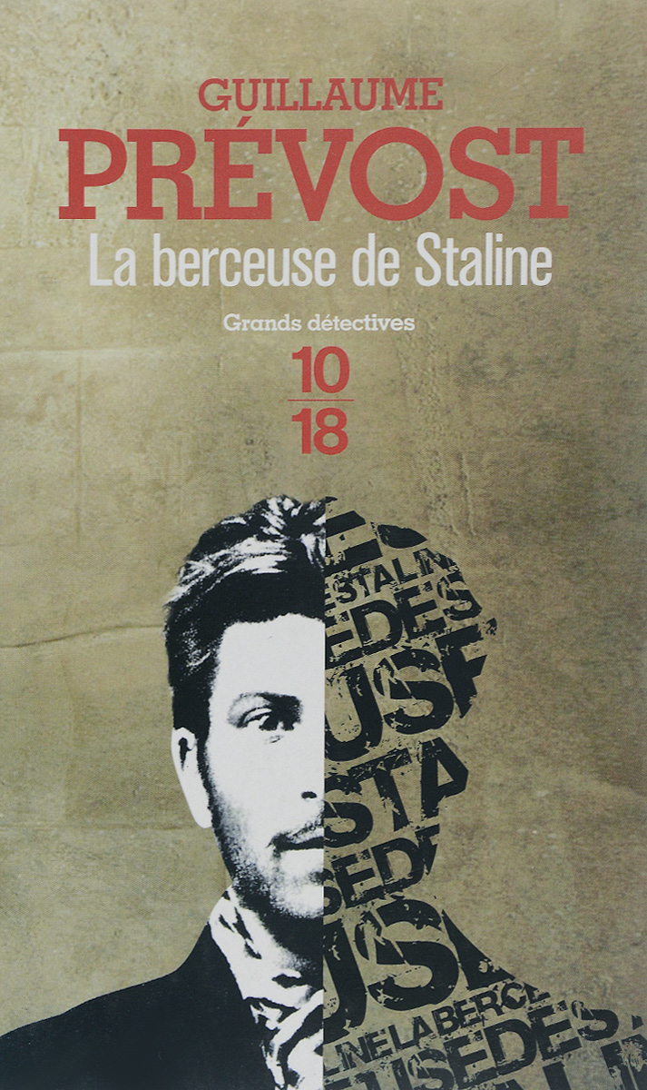 La berceuse de Staline