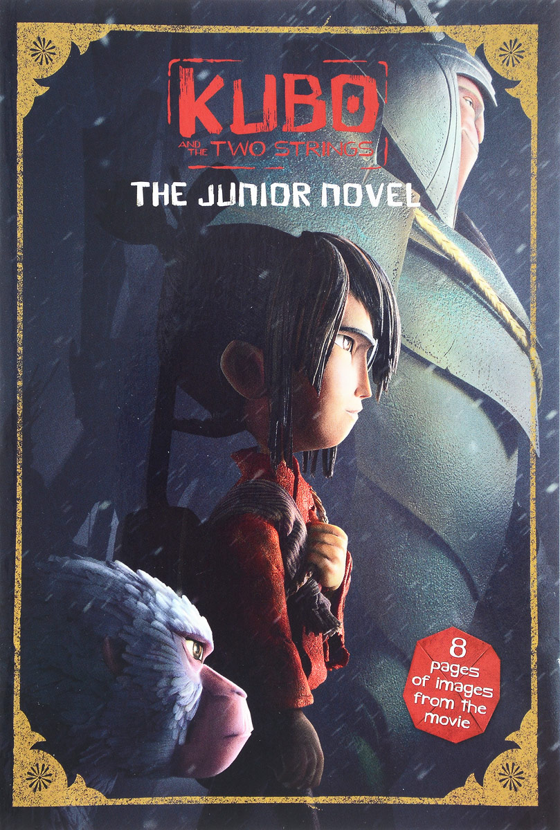 Kubo and the Two Strings: The Junior Novel