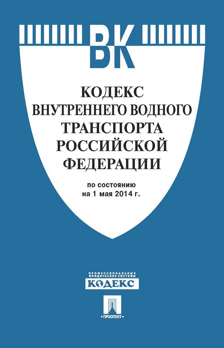 Сроки проверки документов на пенсию