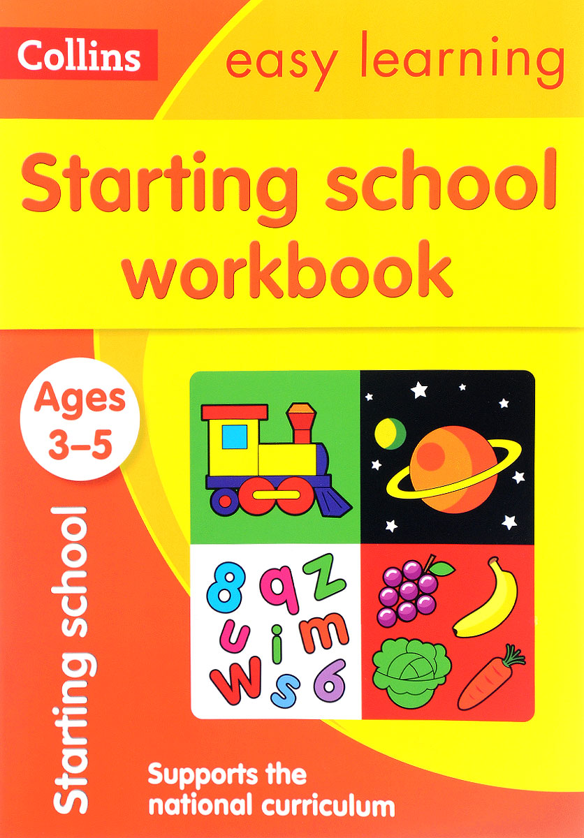 Обложка книги Starting School Workbook Обложка книги Starting School Workbook