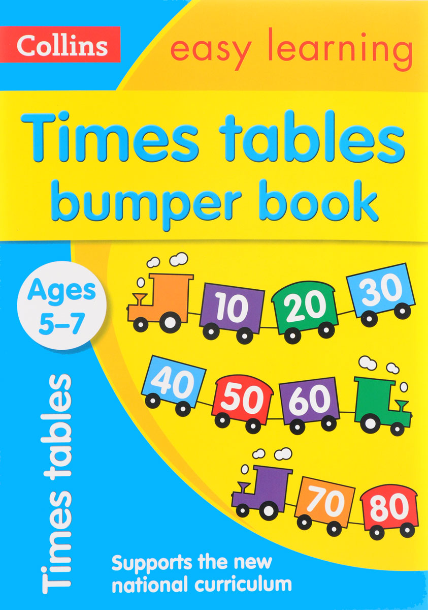 Times Tables Bumper Book