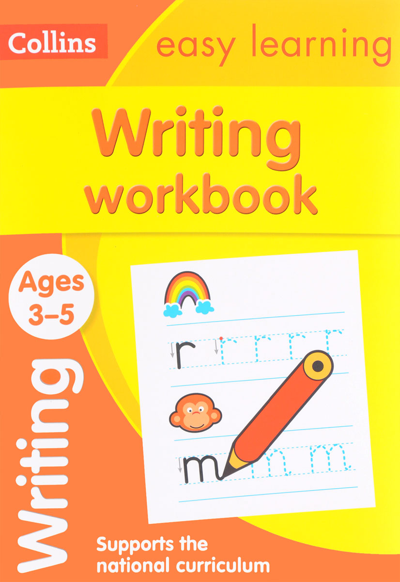 Обложка книги Writing Workbook Обложка книги Writing Workbook