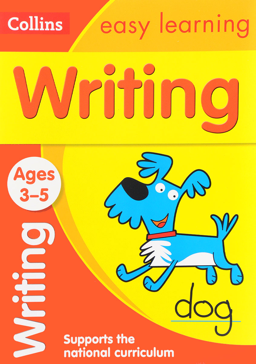 Обложка книги Writing: Ages 3-5 Обложка книги Writing: Ages 3-5