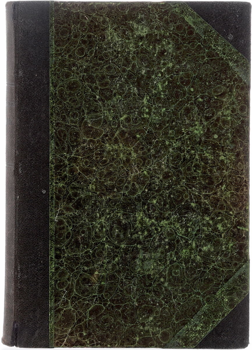 Сборник товарищества Знание за 1904 год. Книга третьяПК301004_лимонный, салатовый Сборник товарищества Знание за 1904 год. Книга третьяПК301004_лимонный, салатовыйСанкт-Петербург, 1905 год. Издание Товарищества Знание. Владельческий переплет. Сохранность хорошая. Знание - книгоиздательское товарищество в Петербурге в 1898-1913 годах, организованное деятелями Комитета грамотности с культурно- просветительскими целями. Сборники товарищества содержали художественные произведения писателей-реалистов. В настоящий сборник вошли работы Скитальца, А. Куприна, И. Бунина, посвященные памяти А. П. Чехова, а также Дачники М. Горького и Красные смех Л. Андреева. Не подлежит вывозу за пределы Российской Федерации.