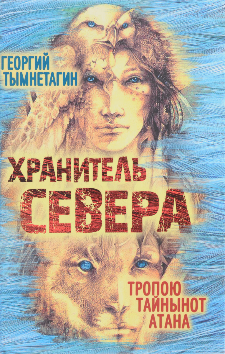 Кирилл Дыцевич - биография - актёры Ближнего Зарубежья - Кино Итоги конкурса «Мисс МЧС» определил танец - НТВ