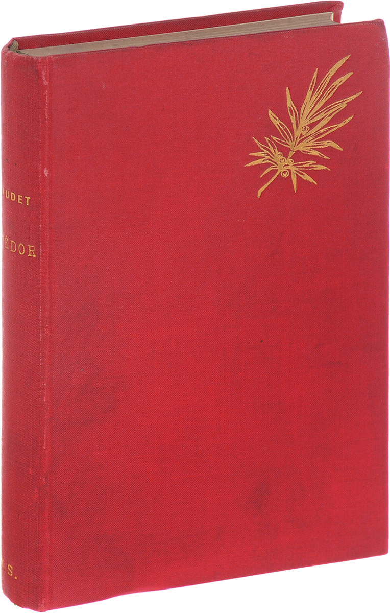 La Fedor. Pages de la Vie1 La Fedor. Pages de la Vie1Париж, конец XIX века. Издание Ernest Flammarion, Editeur. Иллюстрированное издание. Типографский переплет с золотым тиснением. Сохранность хорошая. Вниманию читателей предлагается иллюстрированный сборник рассказов Альфонса Доде на языке оригинала. Альфонс Доде обладал тем великим искусством, которое удивительно тонко и правдиво передает жизнь во всех ее проявлениях. Какого бы предмета не касался автор в своих произведениях, веселого или грустного, отвлеченного или реального, всюду он верен себе, всюду он - изумительный наблюдатель, глубокий знаток человеческой души и вдохновенный поэт. Не подлежит вывозу за пределы Российской Федерации.