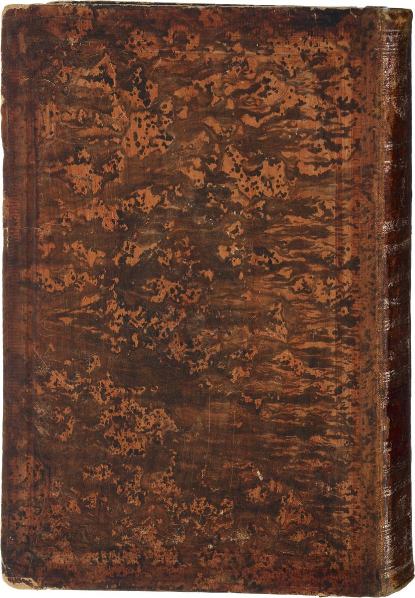 Кисвей Кодеш (Кисвей Кодешъ), т.е. Священное Писание. Том IVПК301004_лимонный, салатовый Кисвей Кодеш (Кисвей Кодешъ), т.е. Священное Писание. Том IVПК301004_лимонный, салатовыйВильна, 1893 год. Типография Вдовы и братьев Ромм. Владельческий переплет. Сохранность хорошая. На древнееврейском языке Священное писание называется Китве Кодеш или сокращенно - Танах (аббревиатура от Тора, Невиим, Кетувим). Танах - принятое в иврите название еврейского Священного писания, акроним названий трех сборников священных текстов в иудаизме. Возник в средние века, когда под влиянием христианской цензуры эти книги начали издавать в едином томе. В настоящее время это не самый популярный тип издания, однако слово осталось в употреблении. Танахическим называют древнейший этап истории евреев в соответствии с еврейской традицией. По содержанию, Танах почти полностью совпадает с Ветхим Заветом христианской Библии. Включает разделы: - Тора - Пятикнижие - Невиим - Пророки; - Ктувим - Писания (Агиографы). Издание не подлежит вывозу за пределы Российской Федерации.