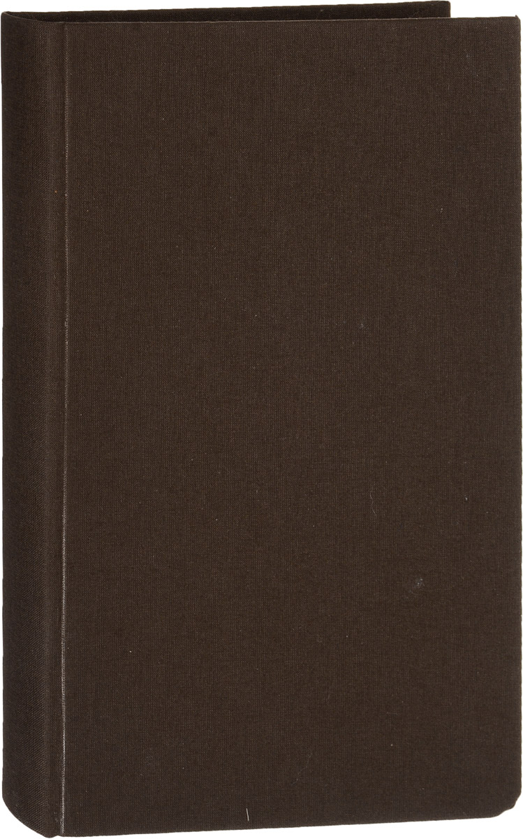 Микула Селянинович, представитель земли. Книга 1ПК301004_лимонный, салатовый Микула Селянинович, представитель земли. Книга 1ПК301004_лимонный, салатовыйПрижизненное издание. Санкт-Петербург, 1876 год. Типография и литография князя В. В. Оболенского. Владельческий переплет. Сохранность хорошая. Вниманию читателей предлагается первая часть поэмы Алексея Васильевича Тимофеева Микула Селянинович, представитель земли - удачная попытка представить в живописных картинах всю историю России и в рельефных образах дать очерк происхождения славян. Главный герой поэмы - родоначальник и полубог славянских земледельческих племен, Микула Селянинович. Автор прослеживает его переселение с его родом-племенем из Азии в Европу, рассматривает выдающиеся периоды общественного развития славян в доисторическое время. Не подлежит вывозу за пределы Российской Федерации.