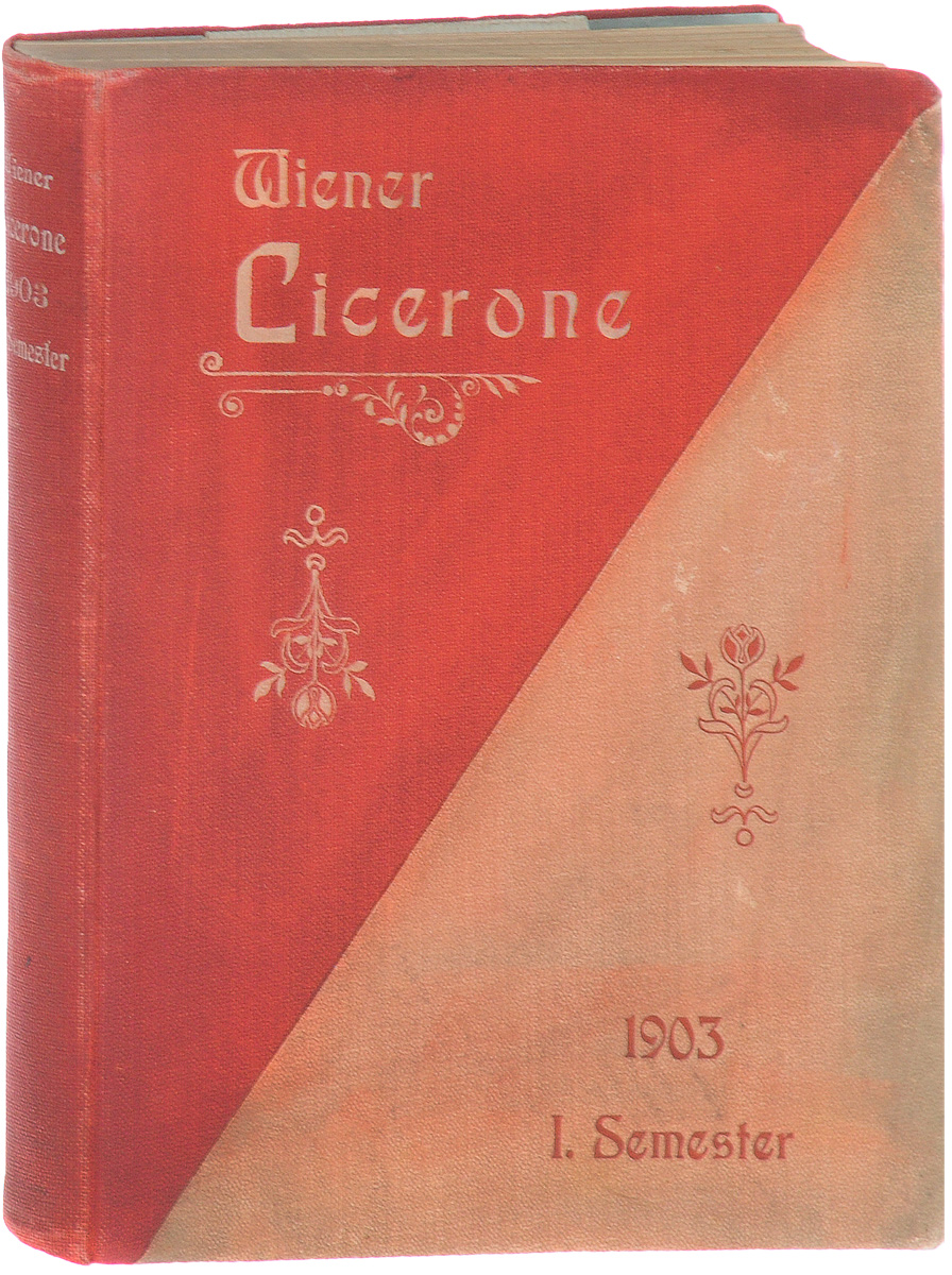 Wiener Cicerone. Illustrierter Fremden-Fuehrer durch Wien und UmgebungПК301004_лимонный, салатовый Wiener Cicerone. Illustrierter Fremden-Fuehrer durch Wien und UmgebungПК301004_лимонный, салатовыйВена, 1903 год. Издательство Volkswirtschaftlicher Verlag Alexander Dorn. Иллюстрированное издание. Типографский переплет. Сохранность хорошая. Вниманию читателей предлагается иллюстрированный путеводитель по Вене и ее окрестностям. Вена - это один из красивейших городов мира. Более века Вена была столицей Австрийской империи, при этом она оставалась одним из важнейших политических и культурных центров Европы. Путеводитель содержит необходимую туристу практическую информацию и сведения о достопримечательностях Вены и окрестностей. Не подлежит вывозу за пределы Российской Федерации.