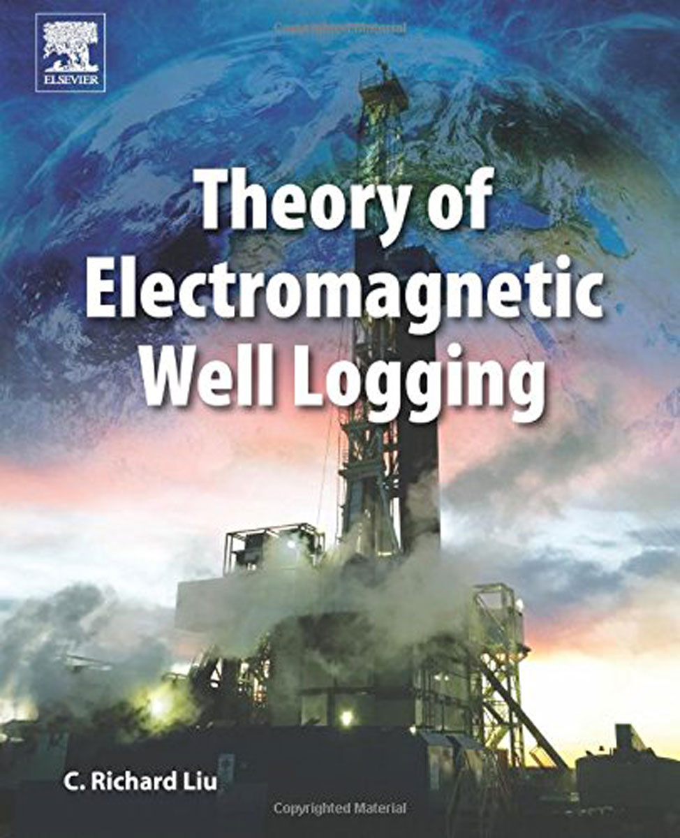 Theory of Electromagnetic Well Logging: Russian Edition