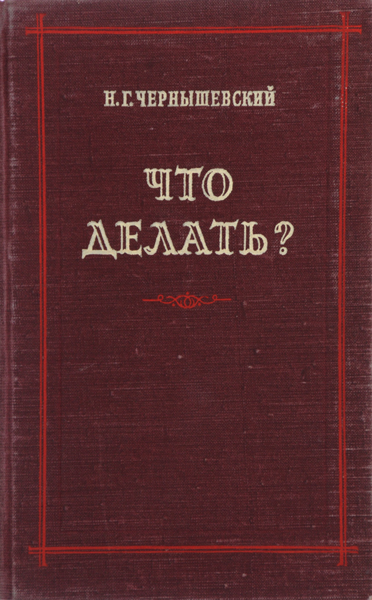 Что надо делать чтобы иметь чувство юмора