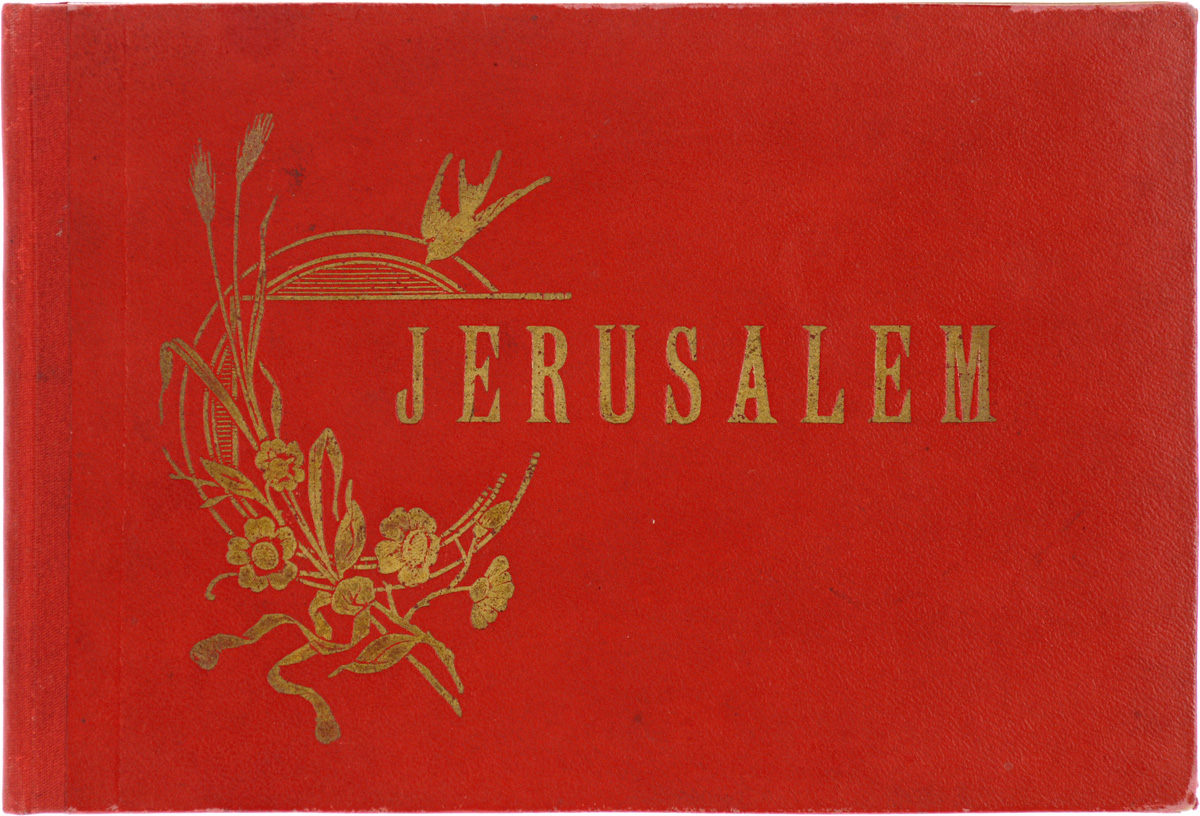 Jerusalem. Альбом видовПК301004_лимонный, салатовый Jerusalem. Альбом видовПК301004_лимонный, салатовыйСтокгольм, начало XX века. Издательство Granbergs K. A. Типографский переплет. Сохранность хорошая. Иерусалим - священное место для христиан, мусульман и иудеев, объект паломничества верующих со всего мира и просто полный жизни город, самый древний на Ближнем Востоке. На старинных картах именно он изображен в центре мира, именно здесь происходили многие события, описанные в Библии. Такого фантастического смешения памятников истории и народов, традиций и культур, где одновременно властвуют церкви, синагоги и мечети, вы не встретите больше нигде. Вниманию читателей предлагается альбом, в который вошли 24 фотографических вида Иерусалима и его достопримечательностей. Не подлежит вывозу за пределы Российской Федерации.