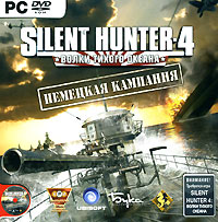 Silent Hunter 4: Волки Тихого океана. Немецкая кампания