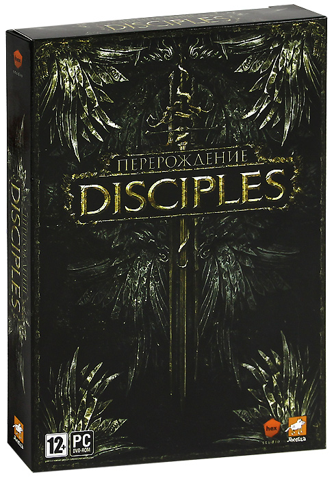 Disciples: Перерождение Подарочное издание