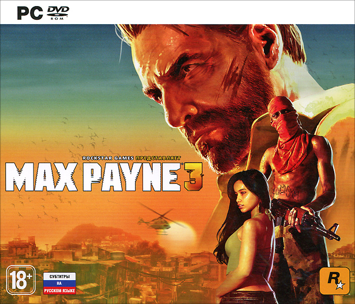 Max Payne 3