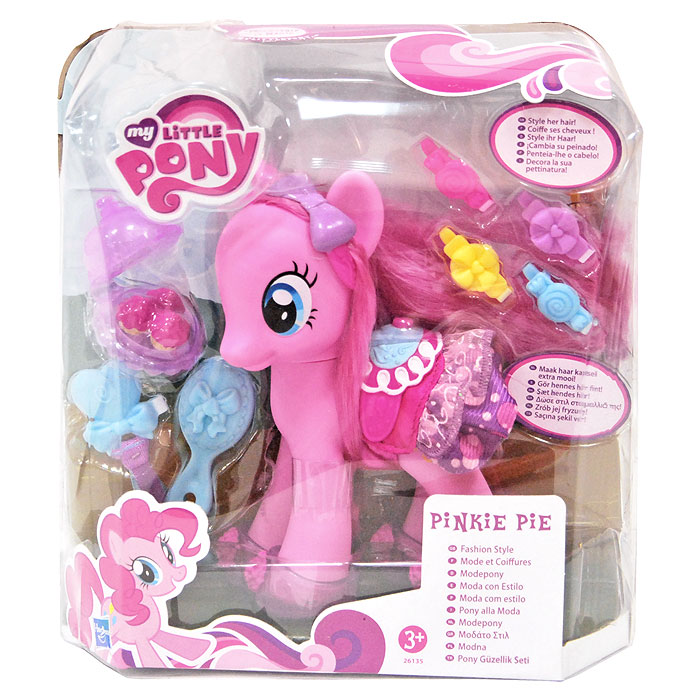 Игровой набор "My Little Pony: Модница", цвет: розовый