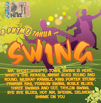В ритме танца... Swing