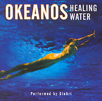 GioAri. Okeanos. Healing Water