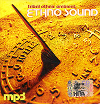 Ethno Sound (mp3)