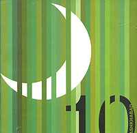 Ashkhabad. 10 Ashkhabad. 10