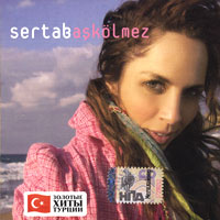 Sertab. Askolmez. Sertab
