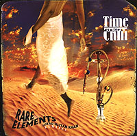 Ustad Sultan Khan. Rare Elements Ustad Sultan Khan. Rare Elements