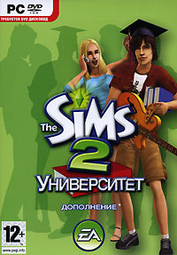 ***The Sims 2*** 1000556786