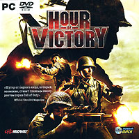 Hour of Victory Hour of Victory