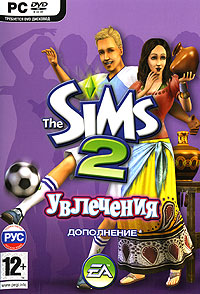 ***The Sims 2*** 1000734656