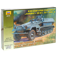   SDKFZ 251/1 .    - 3572         .       .    8-14.5 .    G 34  7,92 .   50 /.,   300 .        .           ,    .        .    !   10       .