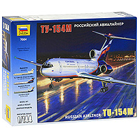 Сборная модель Российский авиалайнер Ту-154М7004 Сборная модель Российский авиалайнер Ту-154М7004Сборная модель Российский авиалайнер Ту-154М привлечет внимание не только ребенка, но и взрослого и позволит своими руками создать уменьшенную копию известного самолета. Среднемагистральный пассажирский самолет Ту-154 М, разработанный в КБ им. А.Н. Туполева, выпускался серийно с 1984 года. Этот лайнер является одним из самых массовых российских пассажирских самолетов. Ту-154 способен перевозить до 158 пассажиров на расстояние до 3500 км со скоростью до 950 км/ч. Ту-154 М является одним из немногих отечественных пассажирских самолетов, поставляемых на экспорт. В десятке ведущих авиакомпаний России и зарубежья ежедневно эксплуатируются сотни самолетов Ту-154М.