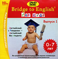 Bridge to English for Kids.  1 - 1 / Intense PublishingBridge to English for Kids          ,    , ,   .        - Bridge to English for Kids.           .       9-   7- .      ,   .    9-   1         .   1   ,    ,    ,   .        ,         .    5-  7-     , ...