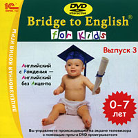 Bridge to English for Kids.  3 - 1 / Intense PublishingBridge to English for Kids          ,    , ,   .        - Bridge to English for Kids.           .       9-   7- .      ,   .    9-   1         .   1   ,    ,    ,   .        ,         .    5-  7-     , ...