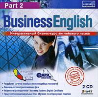 24/7 Business English. Часть 2 24/7 Business English. Часть 224/7 Business English - современный бизнес-курс английского языка, предназначенный для изучения всех аспектов делового общения. Курс основан на авторской методике знаменитого оксфордского профессора Саймона Гринолла (Simon Greenall) и издательства Macmillan Heinmann ELT. 24/7 Business English эффективен и полезен для подготовки к экзамену Business English Certificate ВЕС. Особенности продукта: Способы прохождения курса 24/7 Business English: Урок за уроком. Индивидуальное планирование учебного процесса. Изучение только интересующих тем и вопросов. Система распознавания речи анализирует Вашу речь, сравнивает с произношением носителей языка и исправляет ошибки. Словарь деловой лексики содержит около 6500 слов и выражений с подробными определениями, грамматическими характеристиками, примерами употребления в контексте и особенностями произношения. Эффективная система контроля качества знаний. Проверка усвоенного материала через...