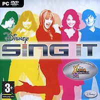 Sing It! Sing It!