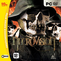 Necrovision Necrovision