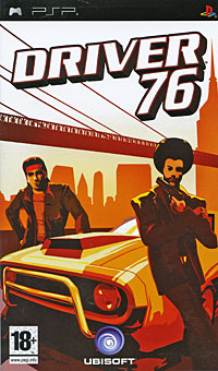 Driver 76 Driver 76