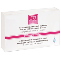 Beauty Style Интенсивно омолаживающий комплекс Молодость без границ, 5 ампул4515005 Beauty Style Интенсивно омолаживающий комплекс Молодость без границ, 5 ампул4515005Интенсивно омолаживающий активный гель Beauty Style Молодость без границ предназначен для профилактики и уменьшения признаков старения кожи. Обеспечивает длительное увлажнение кожи, повышает ее тонус, защищает от негативного воздействия свободных радикалов, способствует разглаживанию сети мелких морщинок, повышает эластичность и упругость кожи. В состав входит родниковая вода, коллаген, эластин и морская ДНК. Товар сертифицирован.