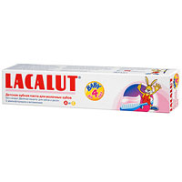Детская зубная паста Lacalut Baby, 50 млБ-114 Детская зубная паста Lacalut Baby, 50 млБ-114Детская зубная паста Lacalut Baby обеспечивает нежную чистку зубов и эффективное удаление бактериального налета. Содержит аминофторид (олафлур), который укрепляет чувствительную эмаль и надежно защищает молочные зубы от кариеса. Содержание фтора соответствует рекомендациям Немецкого общества стоматологов. Витамины А и Е качественно дополняют уход за полостью рта. Паста не содержит сахара, а натуральный вкус свежей малины превращает чистку зубов в удовольствие, формируя полезные навыки ежедневной гигиены полости рта. Особенности зубной пасты Lacalut Baby: Эффективное удаление налета Надежная защита от кариеса Безопасно для чувствительной эмали Содержание фтора (250 ppm) Безопасно при случайном проглатывании. Характеристики: Объем: 50 мл. Рекомендуемый возраст: до 4 лет. Производитель: Германия. Товар сертифицирован. Свою историю стоматологическая торговая марка Lacalut ведет с начала 20-х годов XX века....